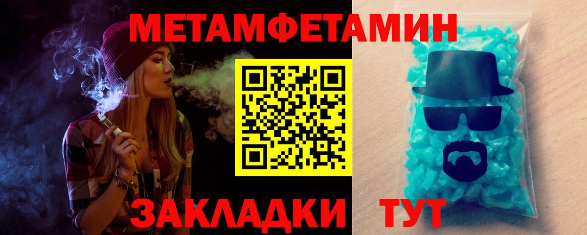 Псилоцибиновые грибы Коркино