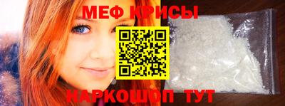 альфа пвп Новоалтайск
