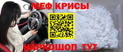 дмт Назарово