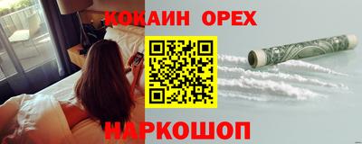 мдпв Новоалександровск