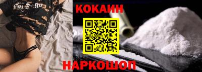 альфа пвп Новоалтайск