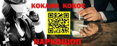 мдпв Новоалександровск