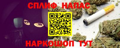 мдпв Новоалександровск