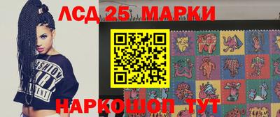 мдпв Новоалександровск