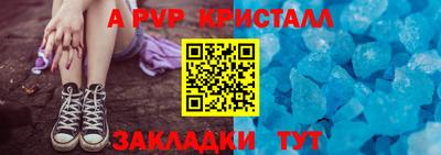 дмт Назарово