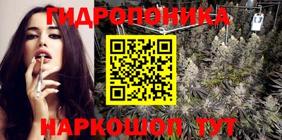 дмт Назарово
