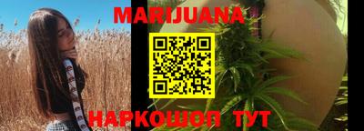 MESCALINE Нижний Тагил