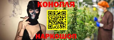 дмт Назарово