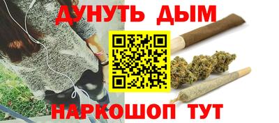 альфа пвп Новоалтайск