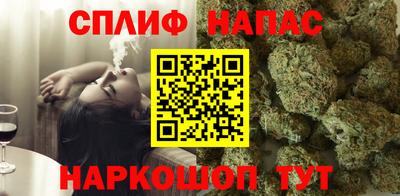 кокаин премиум Надым