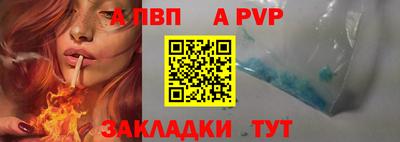 кокаин премиум Надым