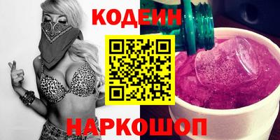 мдпв Новоалександровск