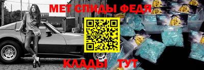 MESCALINE Нижний Тагил