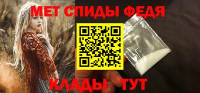 MESCALINE Нижний Тагил