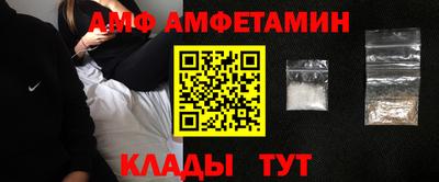 мдпв Новоалександровск