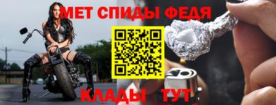 дмт Назарово