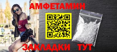 дмт Назарово