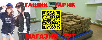 MESCALINE Нижний Тагил