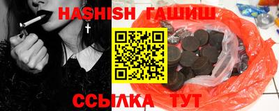 дмт Назарово