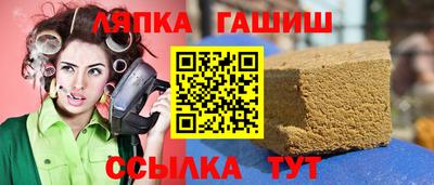 кокаин премиум Надым