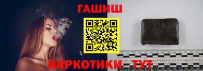 кокаин премиум Надым