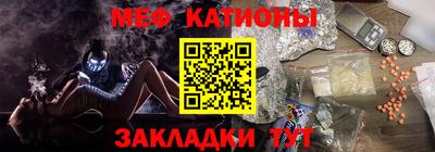 мдпв Новоалександровск